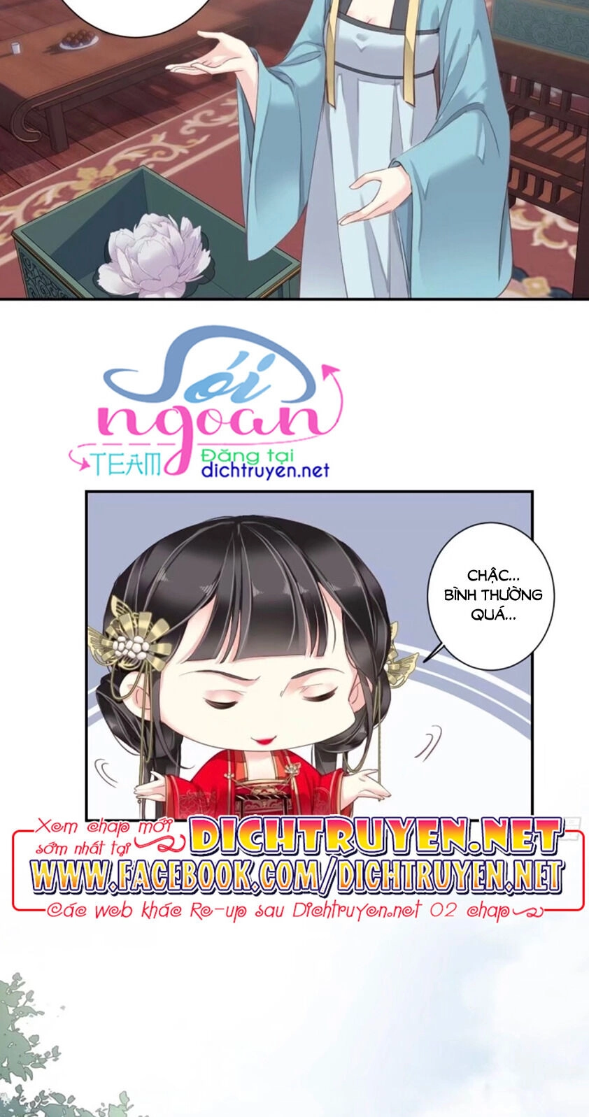 Quận Chúa Bất Tư Gia Chapter 16 - 3