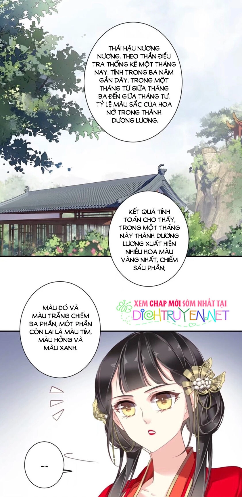 Quận Chúa Bất Tư Gia Chapter 16 - 4