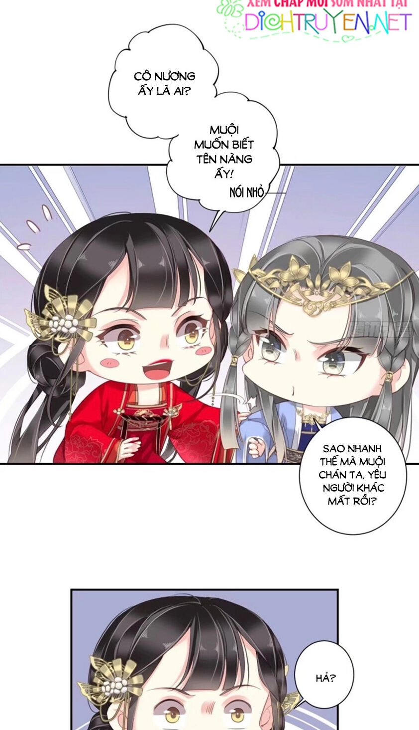 Quận Chúa Bất Tư Gia Chapter 16 - 6