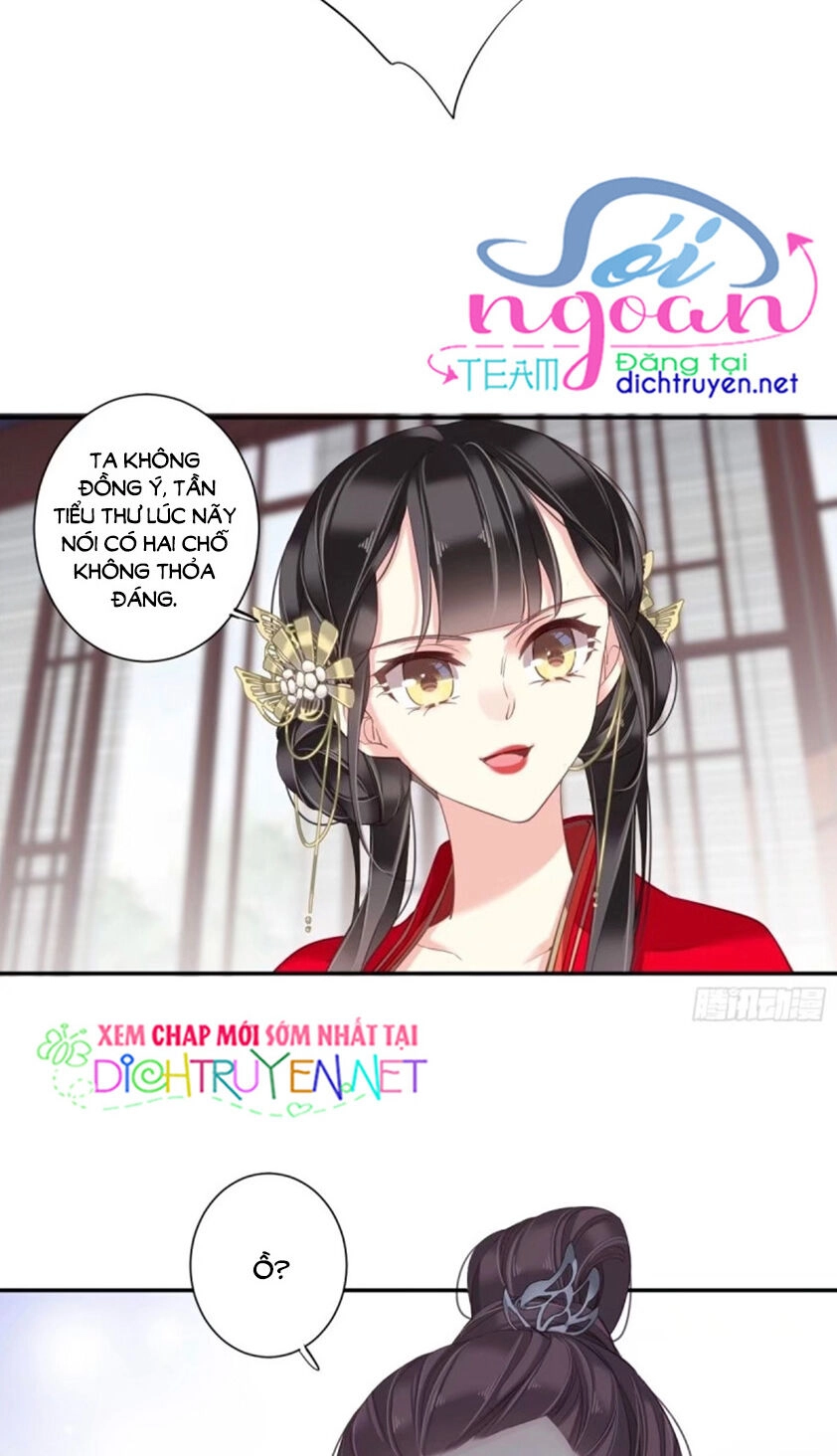 Quận Chúa Bất Tư Gia Chapter 16 - 11