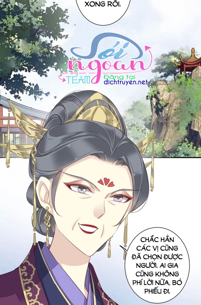 Quận Chúa Bất Tư Gia Chapter 16 - 23