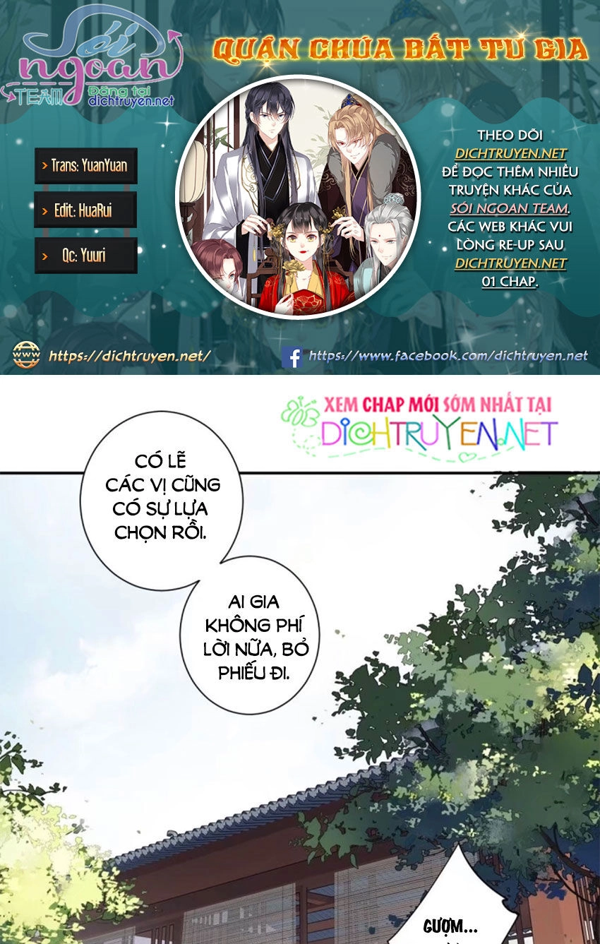 Quận Chúa Bất Tư Gia Chapter 17 - 1
