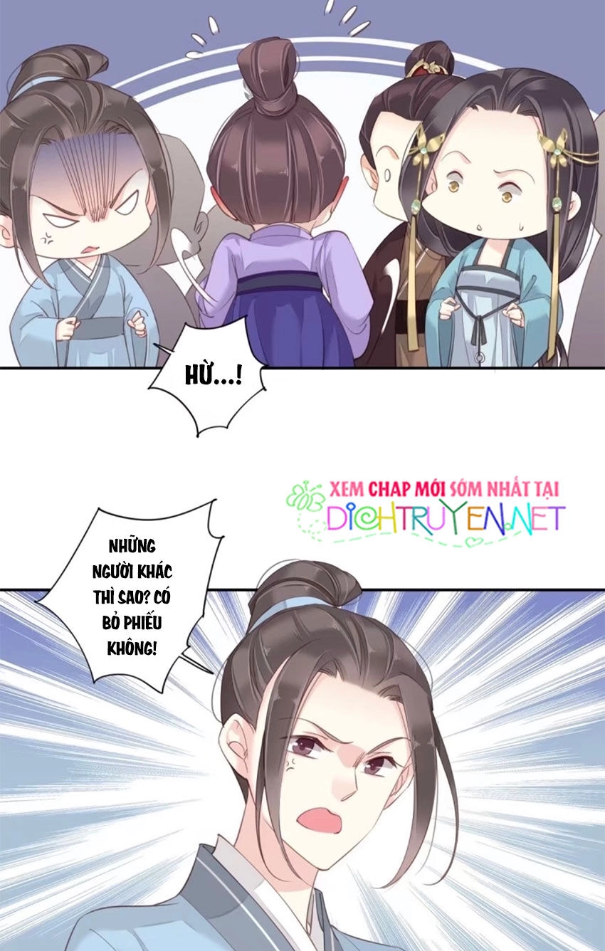 Quận Chúa Bất Tư Gia Chapter 17 - 5