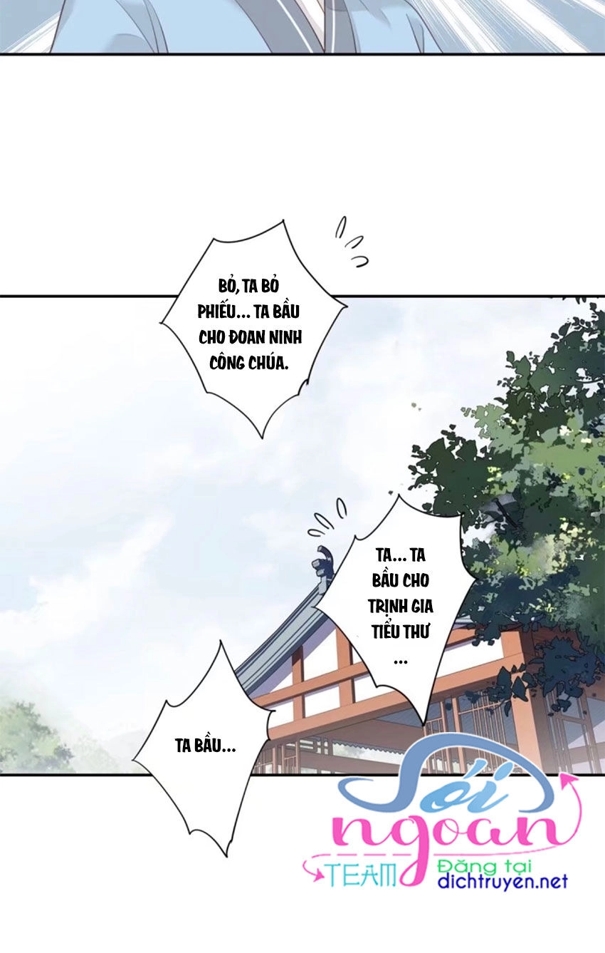 Quận Chúa Bất Tư Gia Chapter 17 - 6