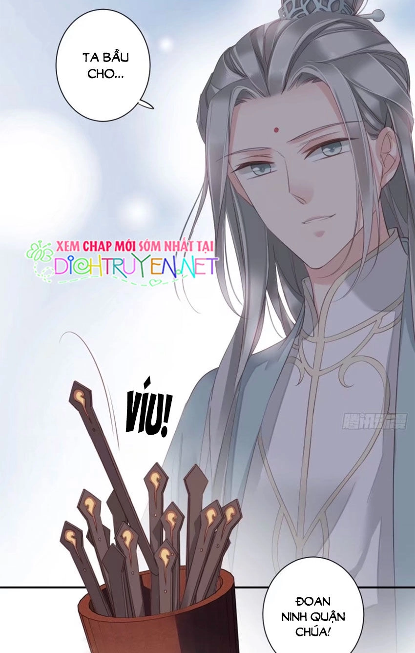 Quận Chúa Bất Tư Gia Chapter 17 - 10