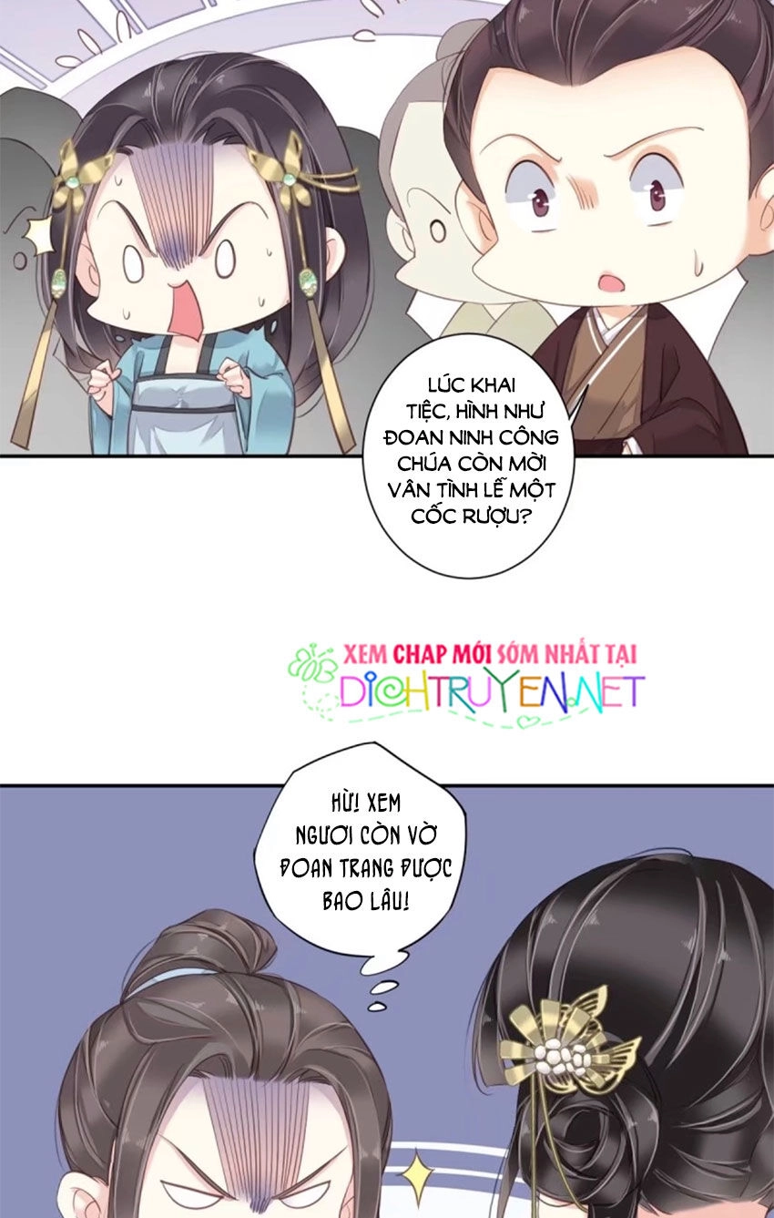 Quận Chúa Bất Tư Gia Chapter 17 - 13