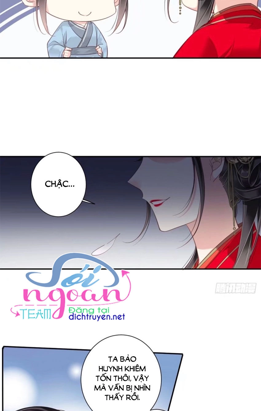 Quận Chúa Bất Tư Gia Chapter 17 - 14