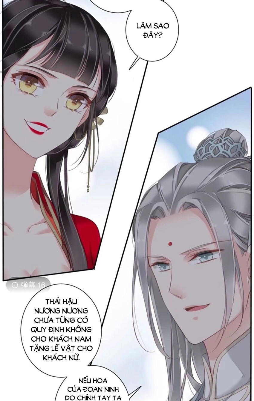 Quận Chúa Bất Tư Gia Chapter 17 - 15