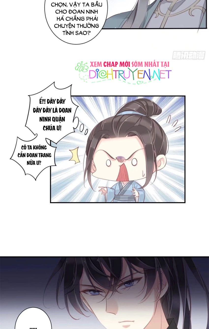 Quận Chúa Bất Tư Gia Chapter 17 - 16