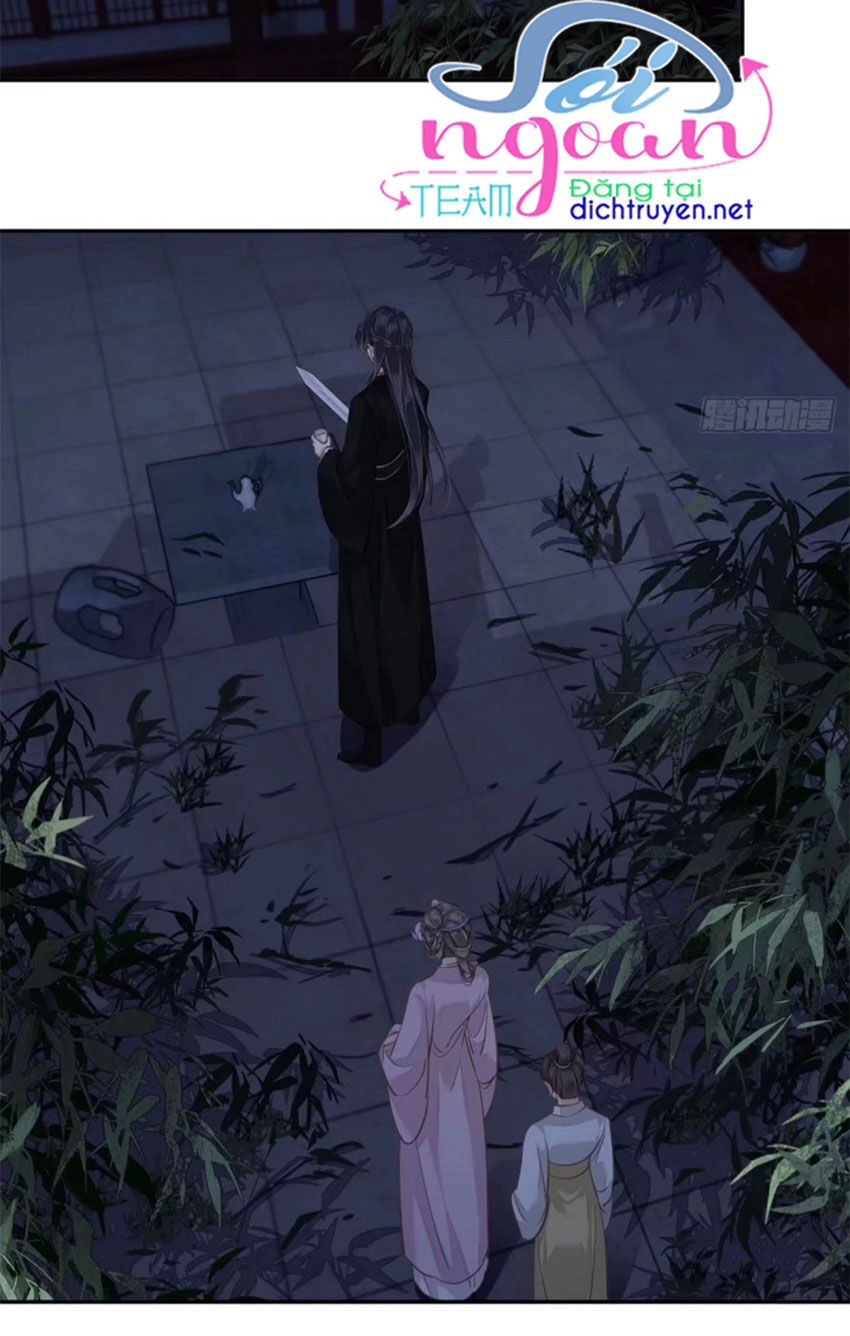 Quận Chúa Bất Tư Gia Chapter 17 - 23