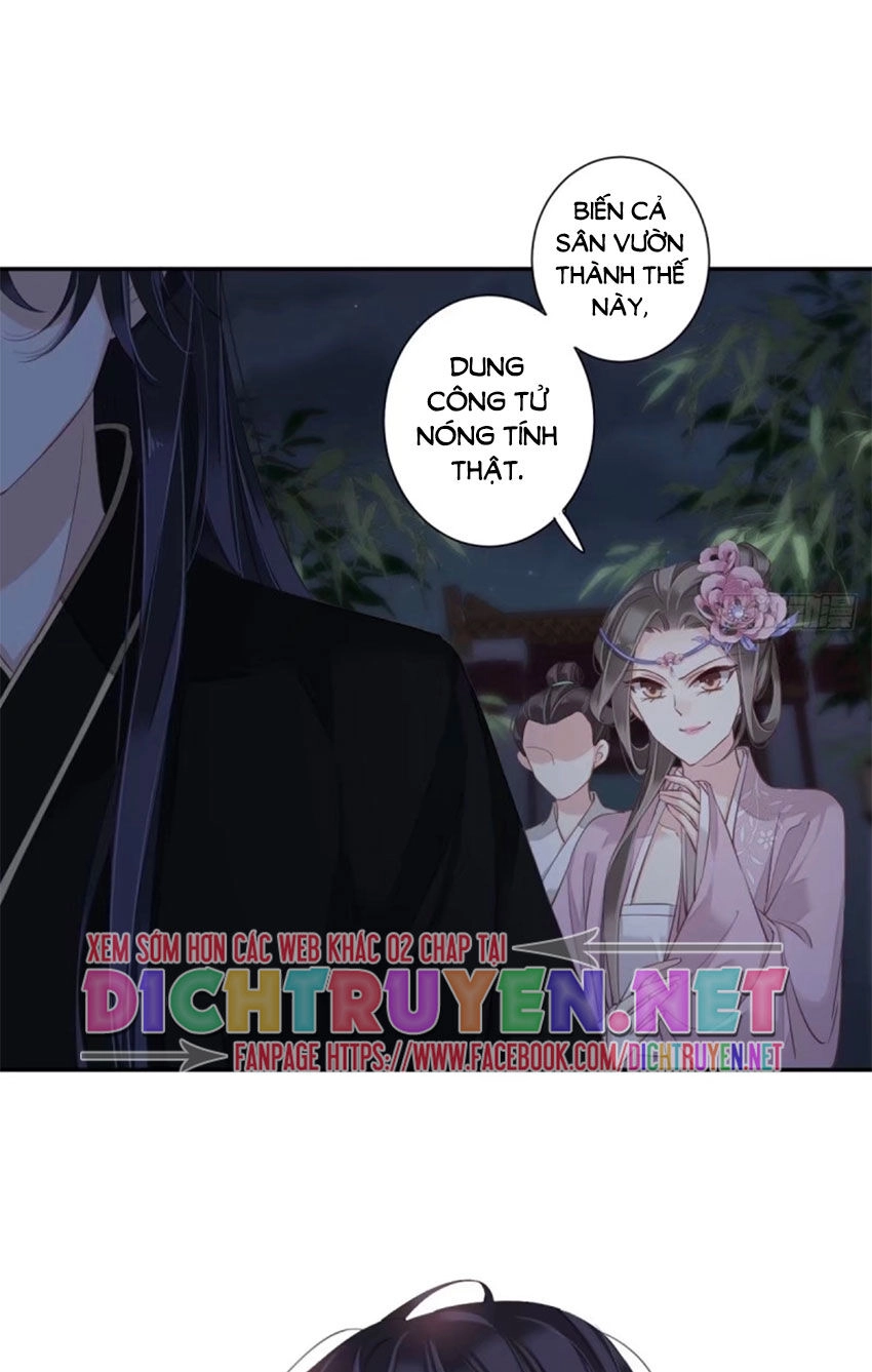 Quận Chúa Bất Tư Gia Chapter 17 - 24