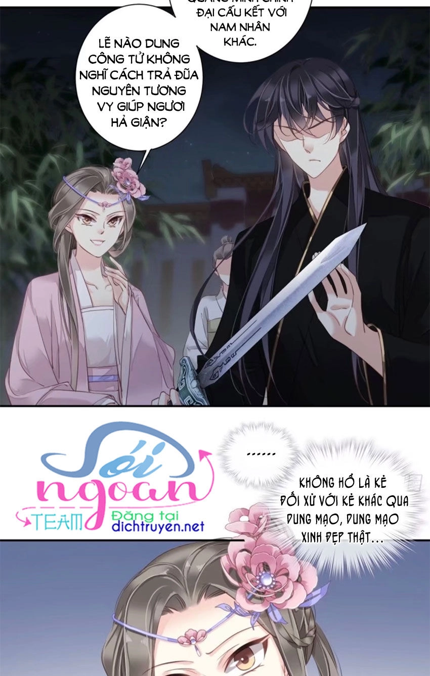 Quận Chúa Bất Tư Gia Chapter 17 - 26