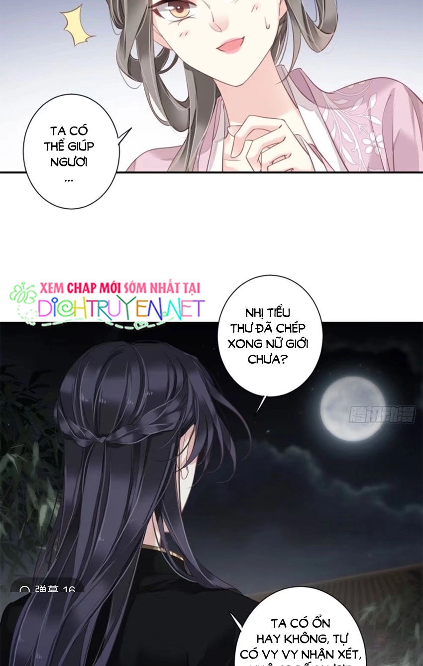 Quận Chúa Bất Tư Gia Chapter 17 - 27