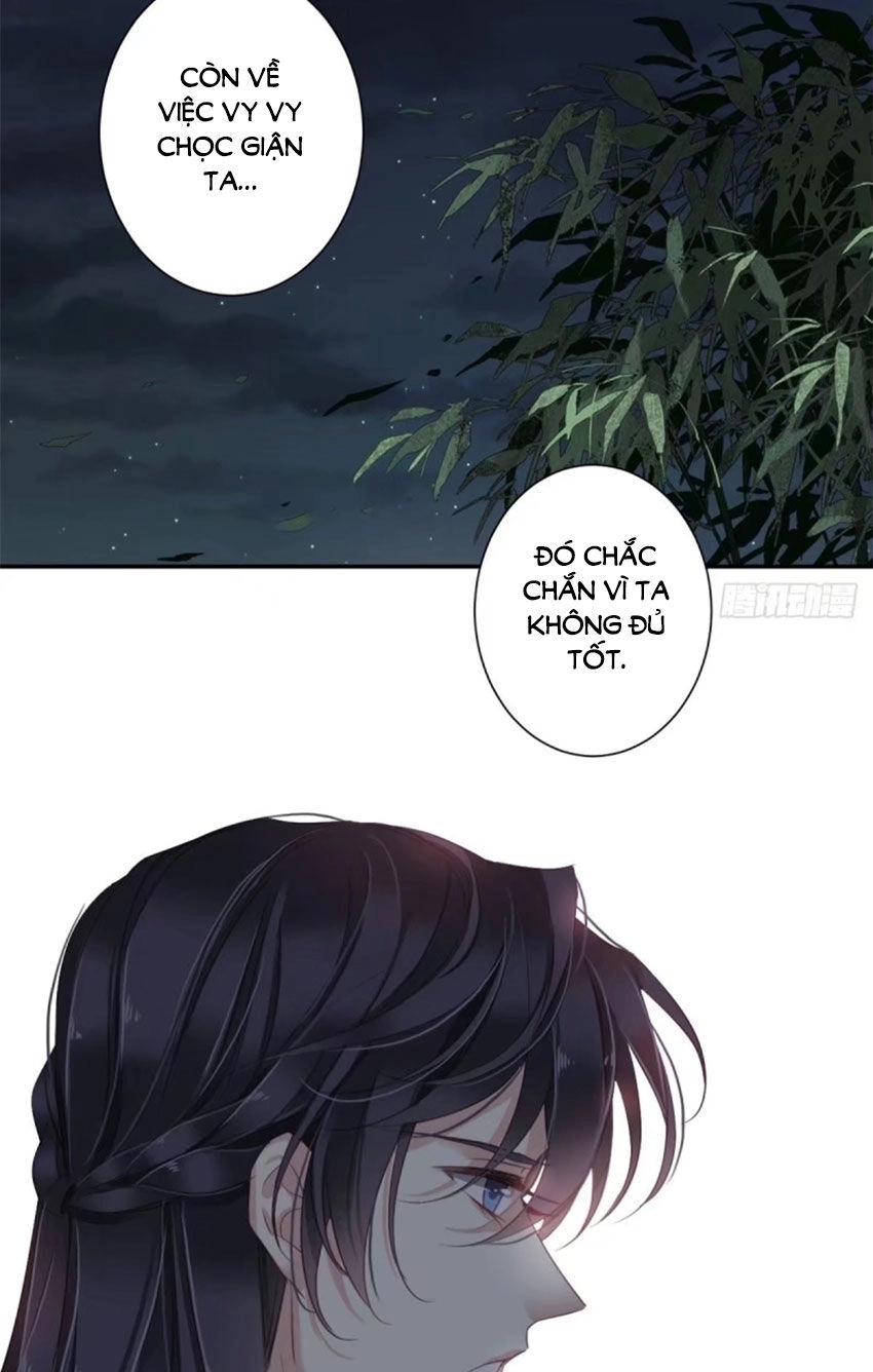 Quận Chúa Bất Tư Gia Chapter 17 - 29