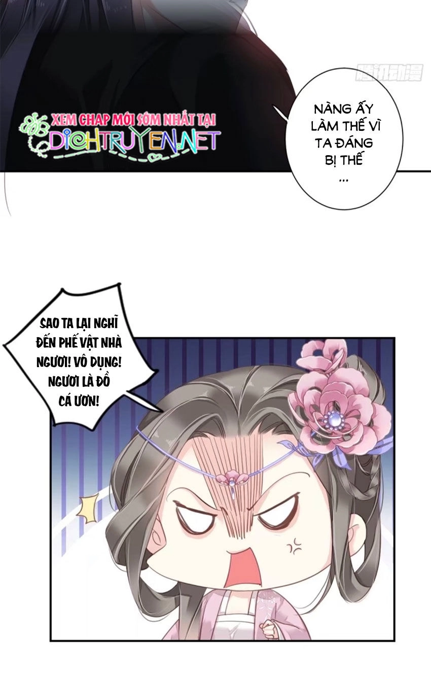 Quận Chúa Bất Tư Gia Chapter 17 - 30