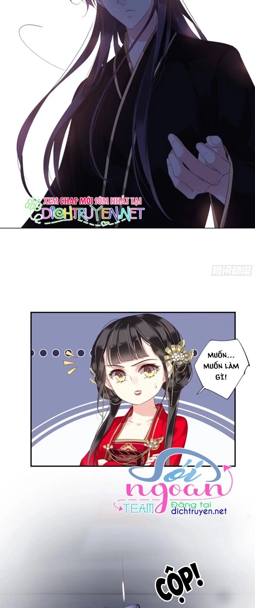 Quận Chúa Bất Tư Gia Chapter 18 - 4