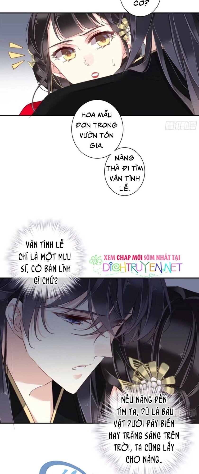 Quận Chúa Bất Tư Gia Chapter 18 - 6