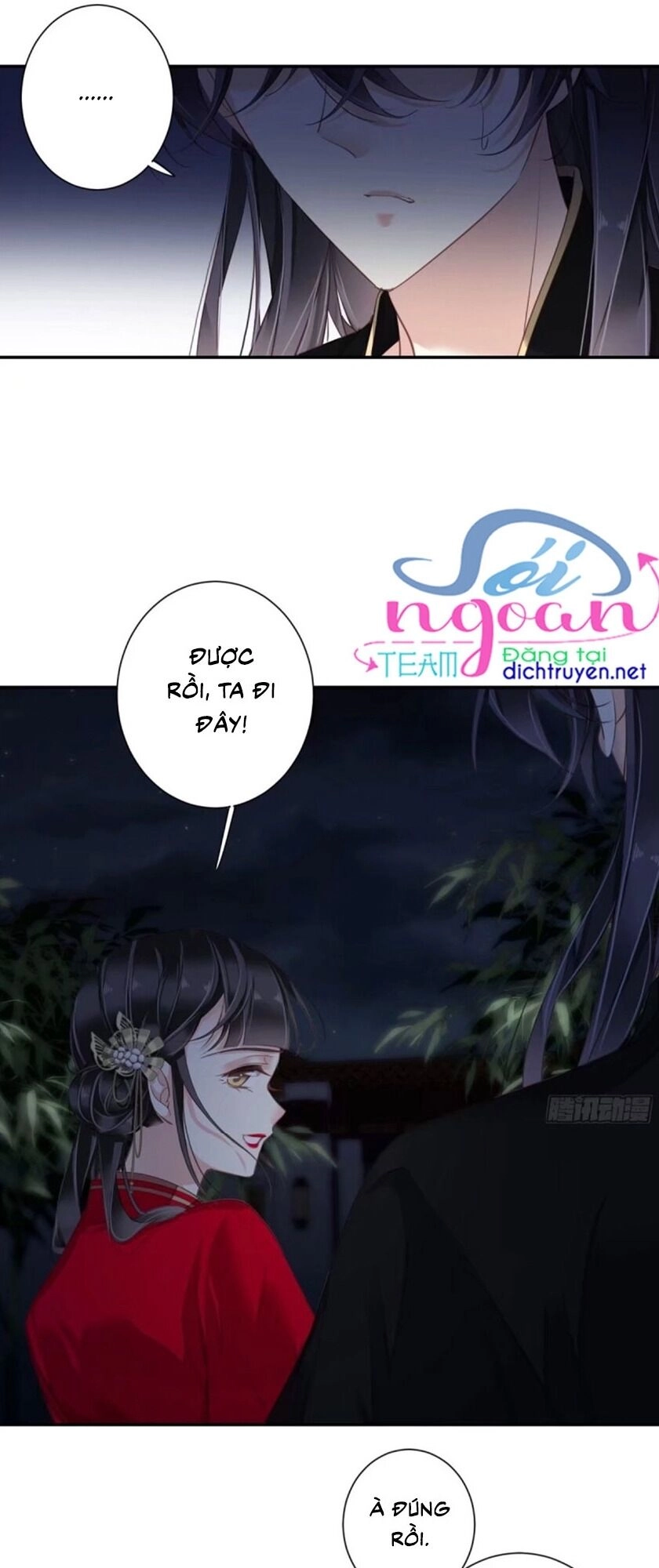 Quận Chúa Bất Tư Gia Chapter 18 - 8