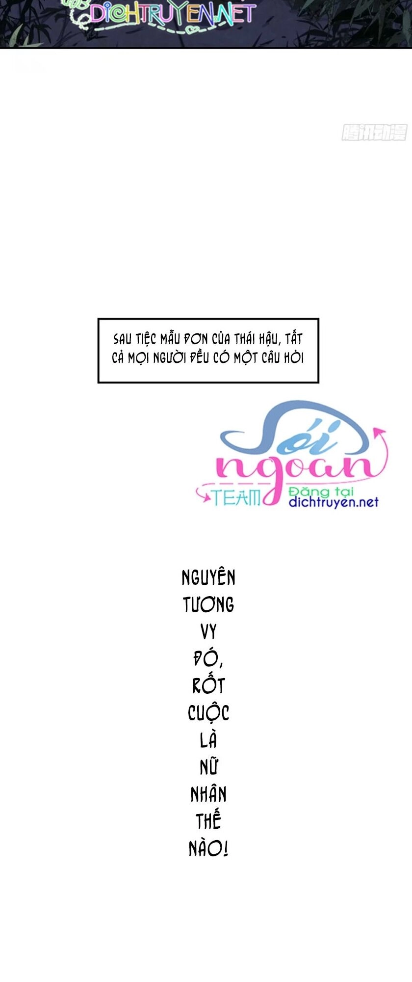 Quận Chúa Bất Tư Gia Chapter 18 - 11