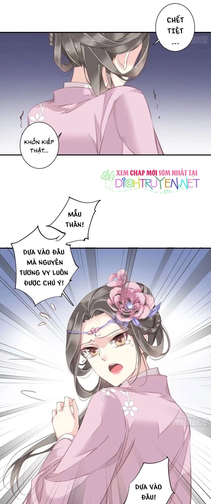 Quận Chúa Bất Tư Gia Chapter 18 - 15