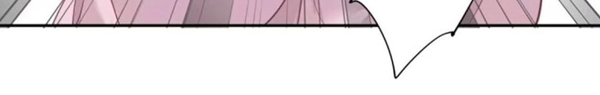 Quận Chúa Bất Tư Gia Chapter 18 - 16