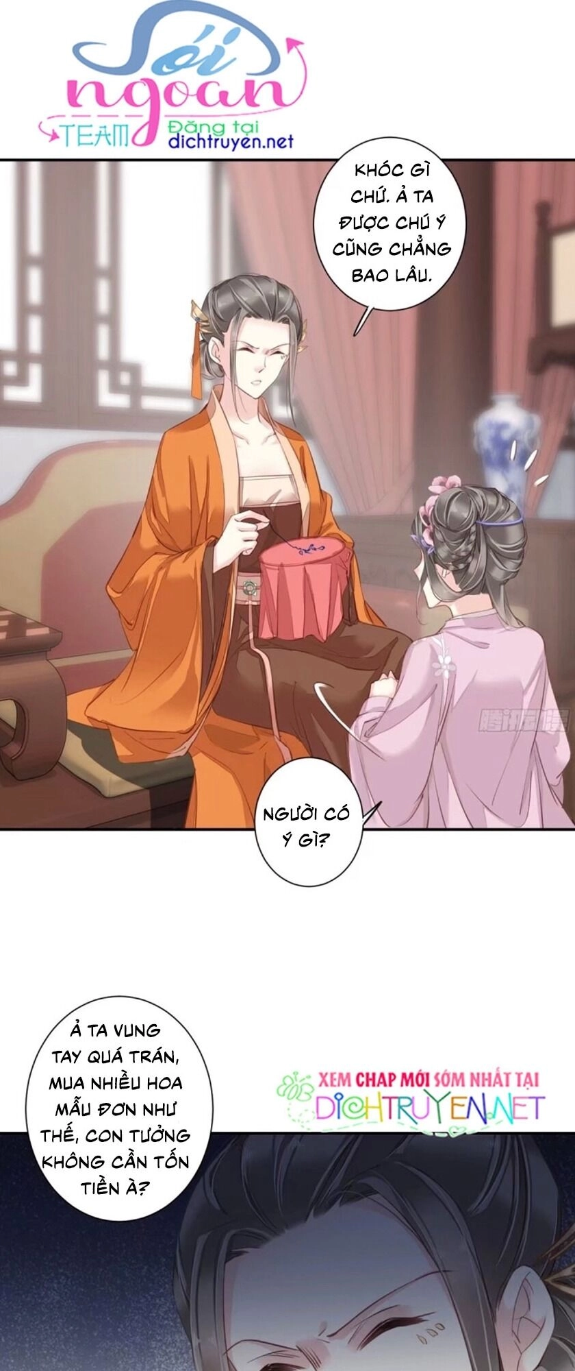 Quận Chúa Bất Tư Gia Chapter 18 - 17