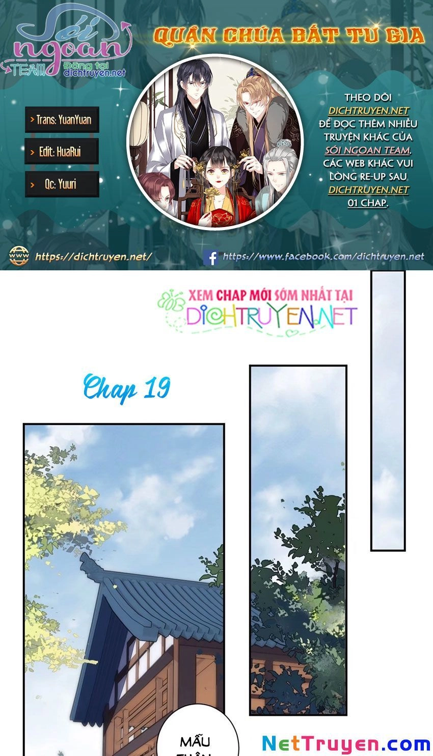 Quận Chúa Bất Tư Gia Chapter 19 - 1