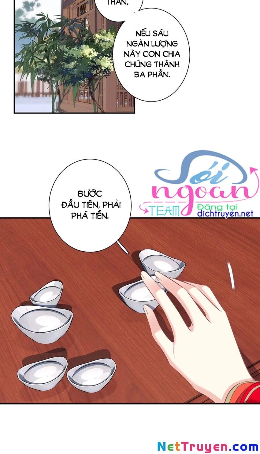 Quận Chúa Bất Tư Gia Chapter 19 - 2