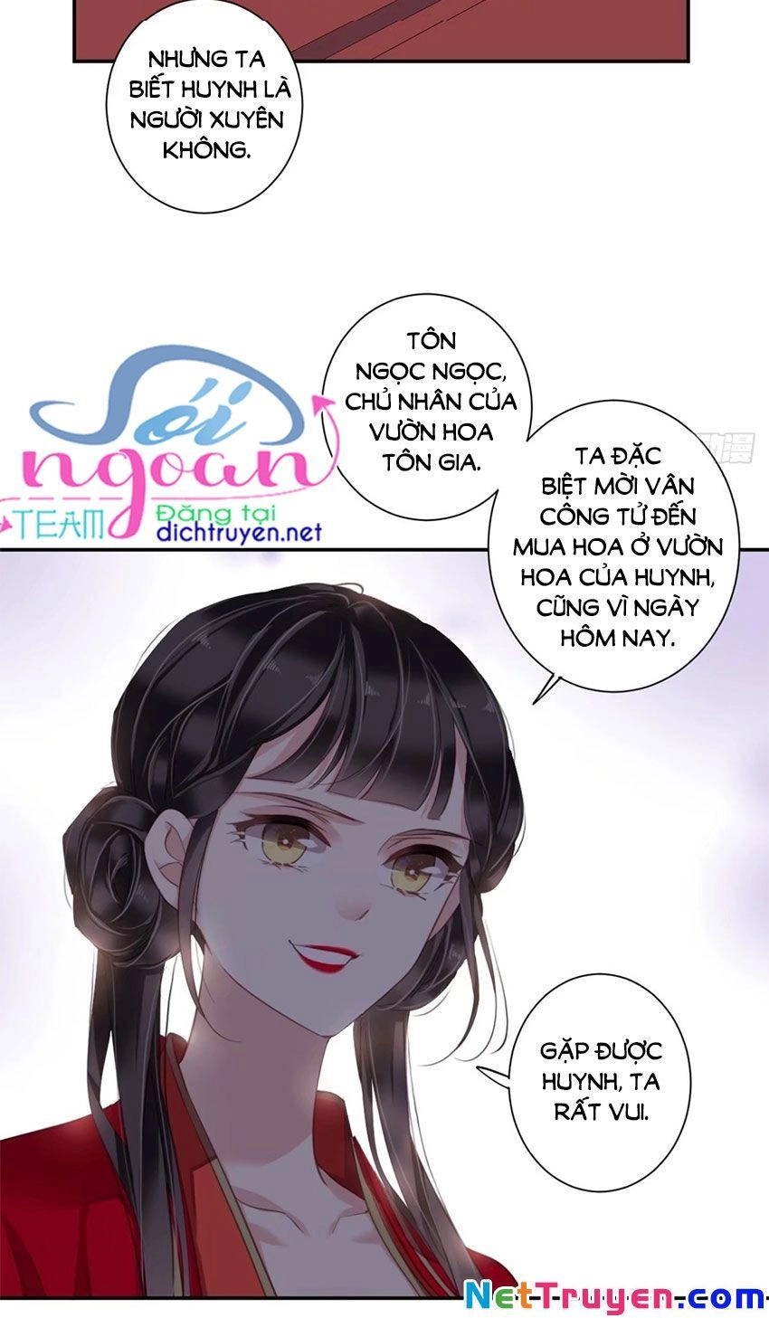 Quận Chúa Bất Tư Gia Chapter 19 - 17