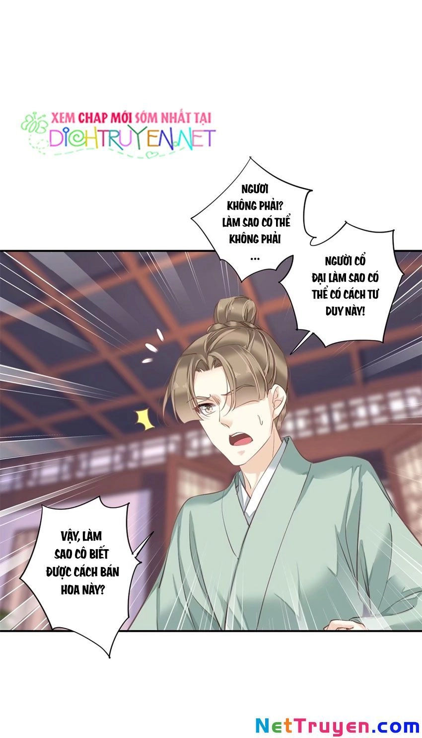 Quận Chúa Bất Tư Gia Chapter 19 - 18