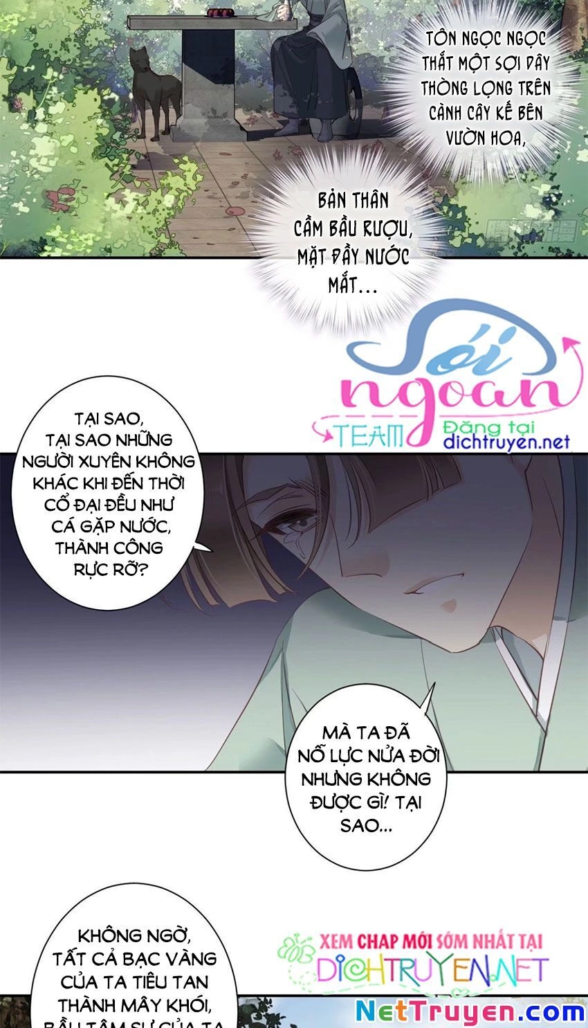 Quận Chúa Bất Tư Gia Chapter 19 - 21