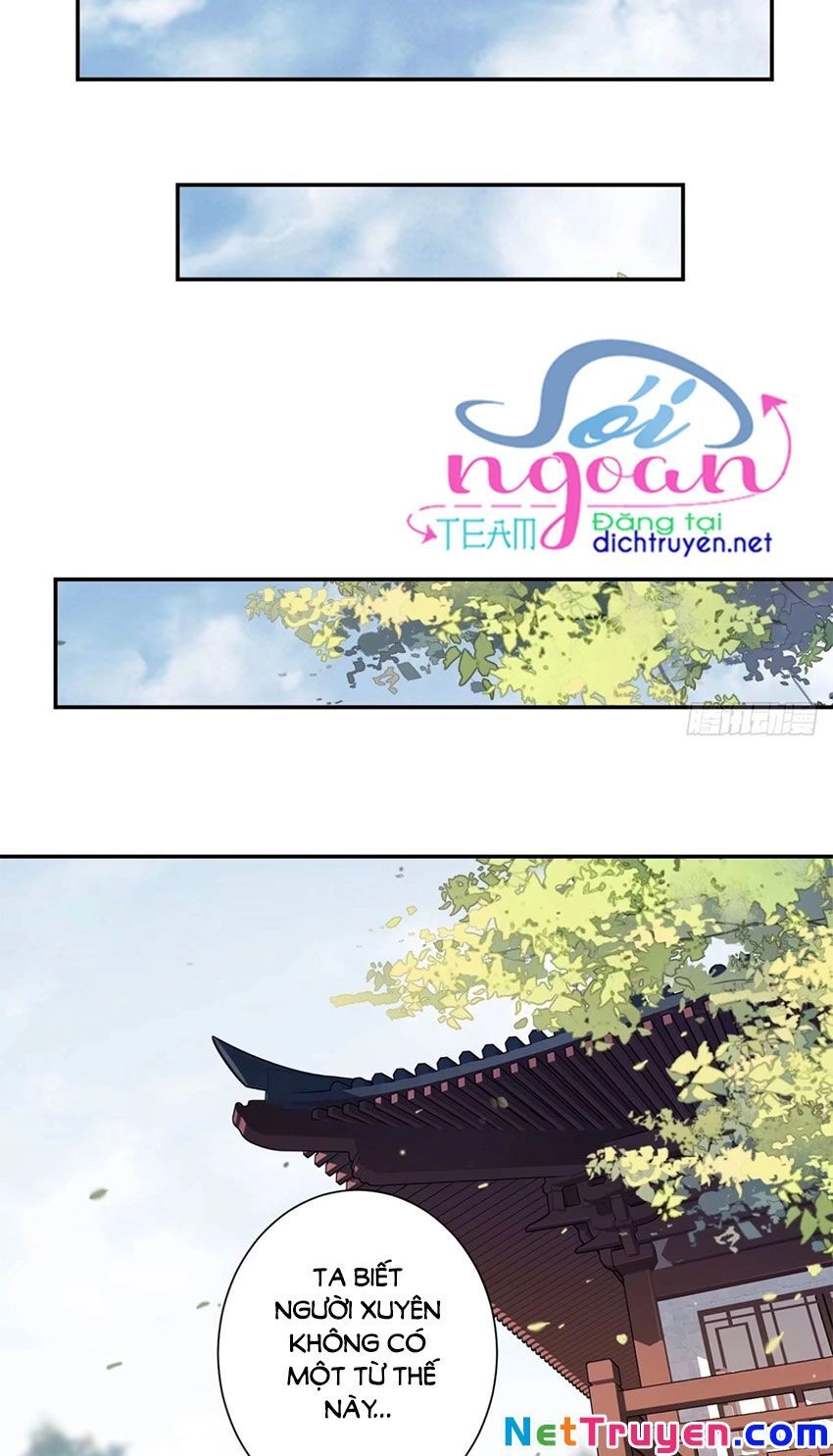 Quận Chúa Bất Tư Gia Chapter 19 - 24