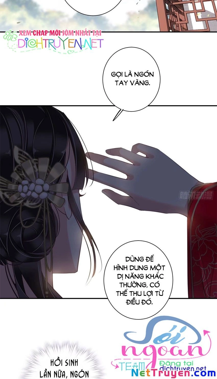 Quận Chúa Bất Tư Gia Chapter 19 - 25