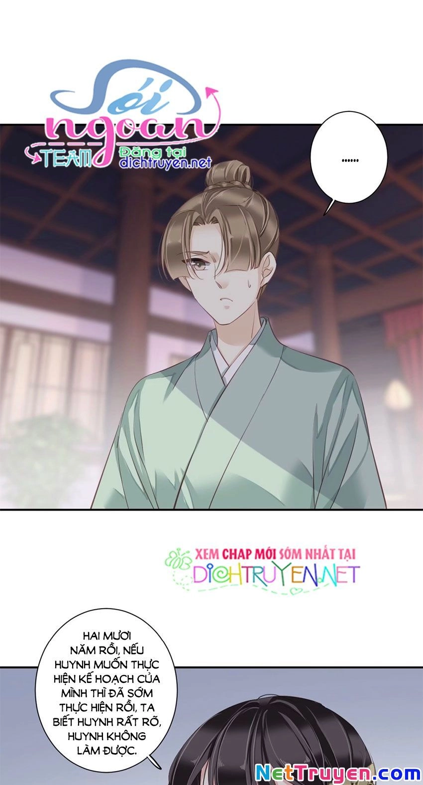 Quận Chúa Bất Tư Gia Chapter 19 - 28