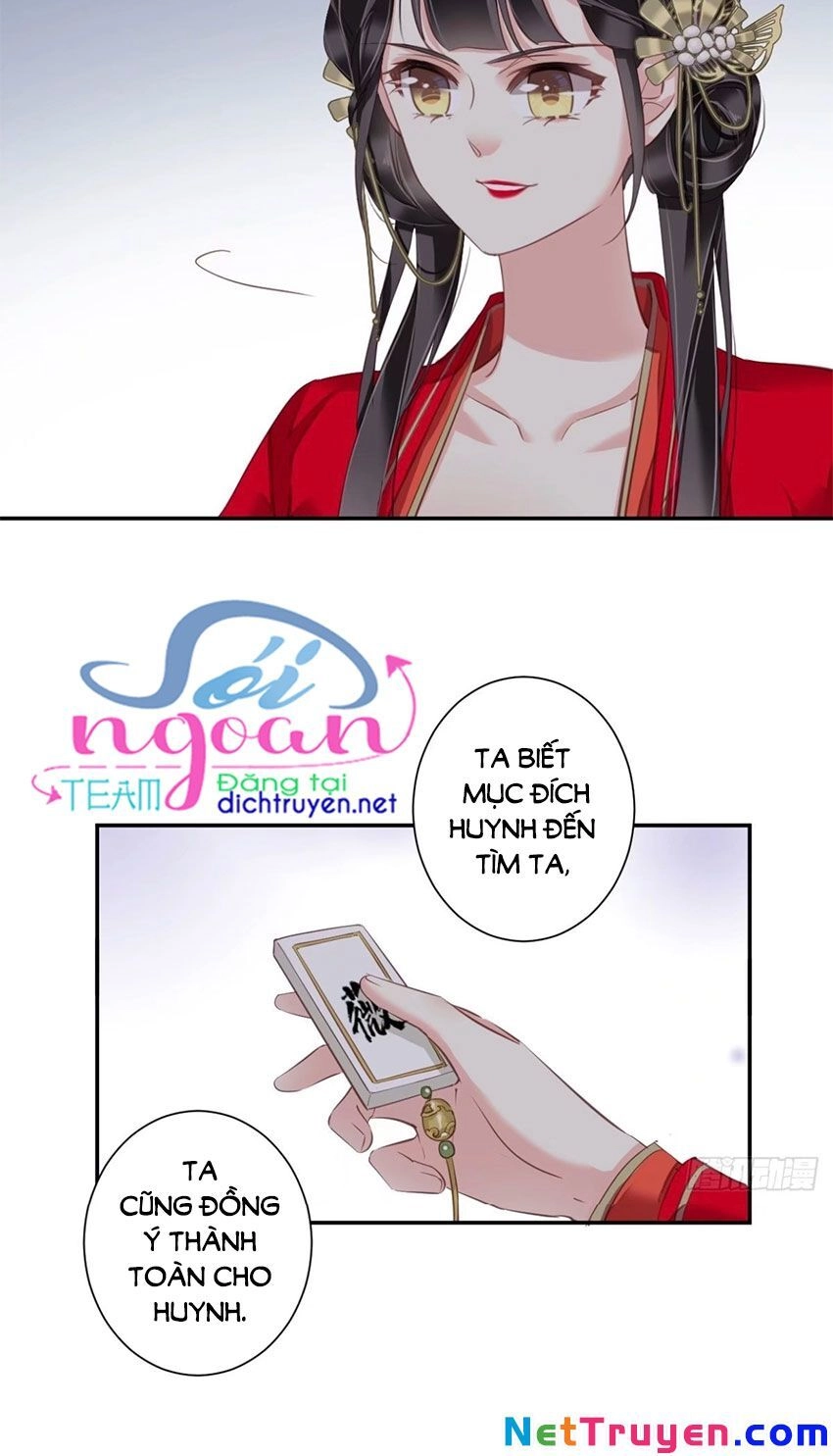 Quận Chúa Bất Tư Gia Chapter 19 - 29