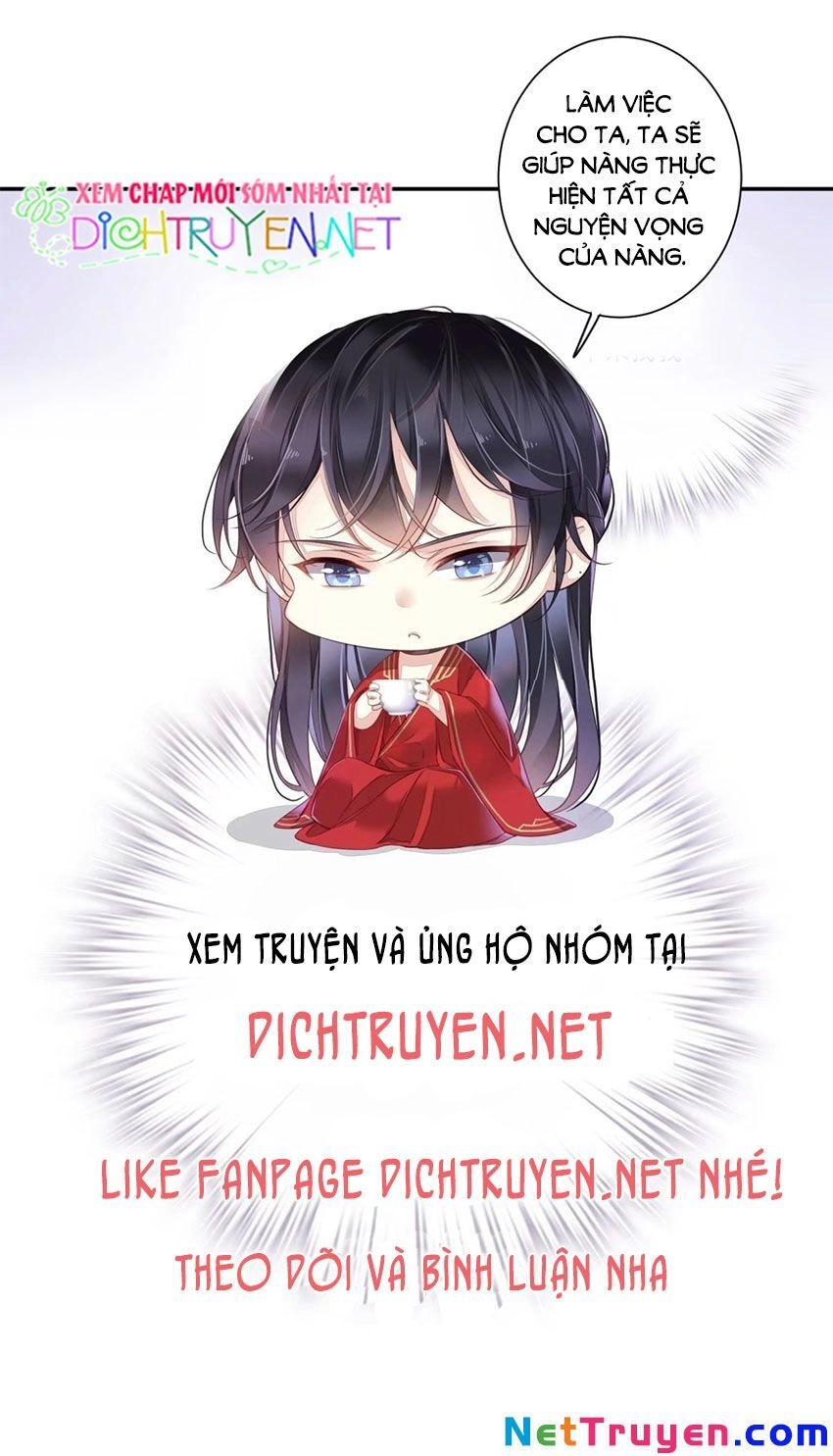 Quận Chúa Bất Tư Gia Chapter 19 - 30