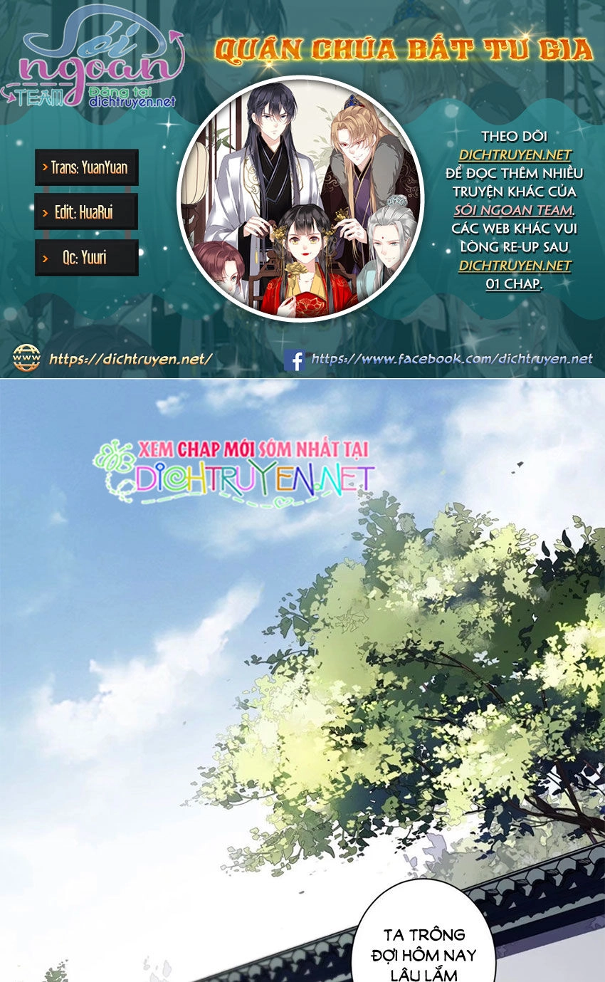 Quận Chúa Bất Tư Gia Chapter 20 - 1