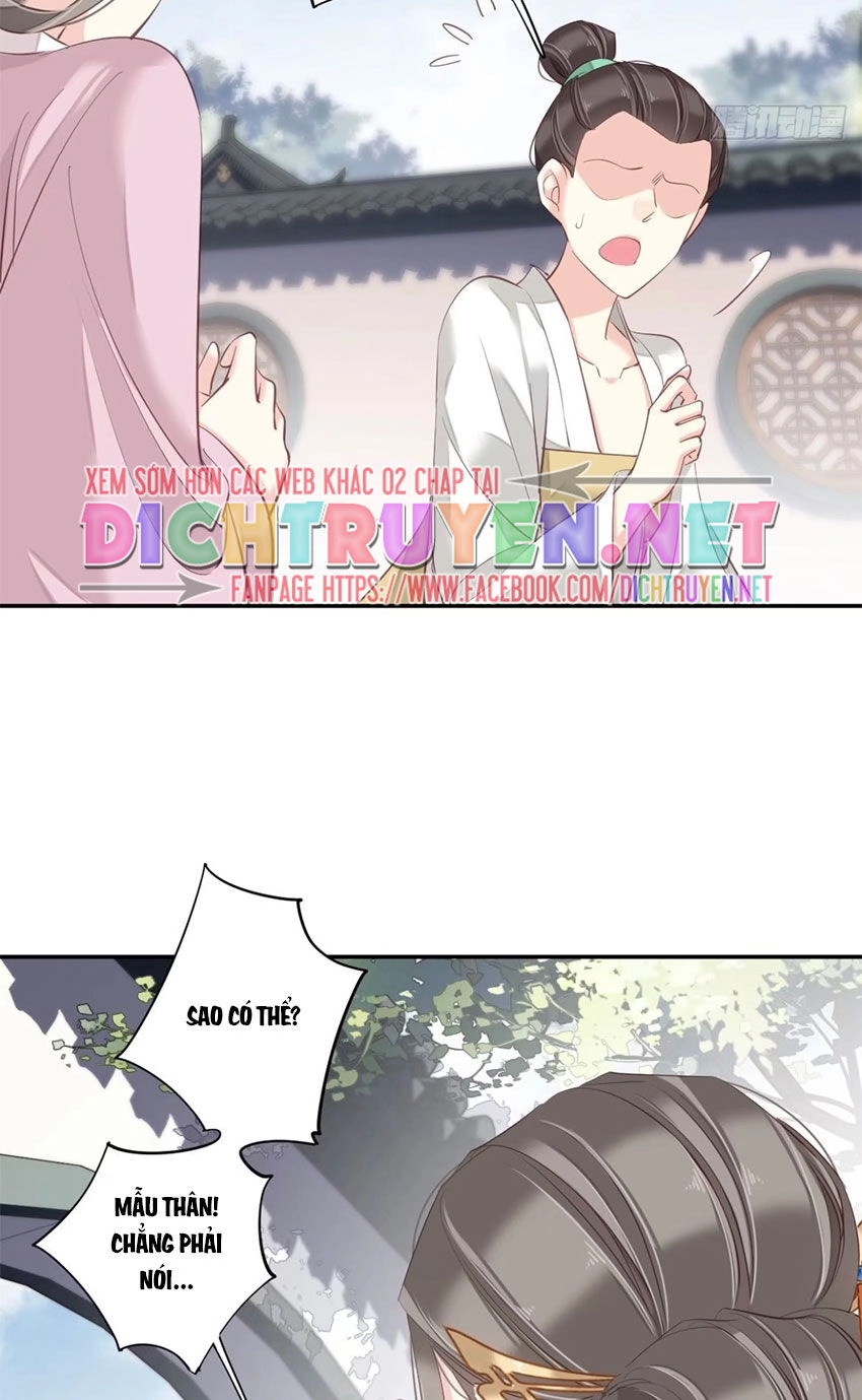 Quận Chúa Bất Tư Gia Chapter 20 - 7