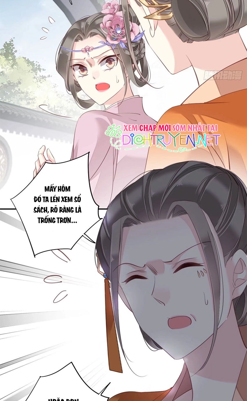 Quận Chúa Bất Tư Gia Chapter 20 - 8