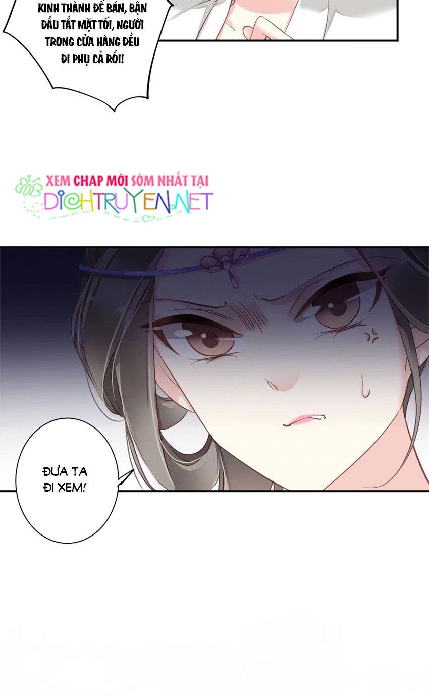 Quận Chúa Bất Tư Gia Chapter 20 - 12