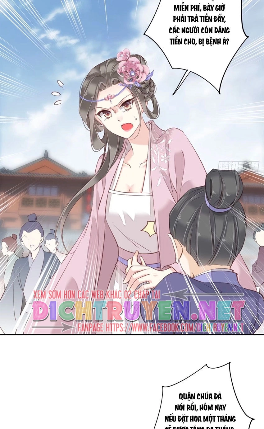 Quận Chúa Bất Tư Gia Chapter 20 - 16