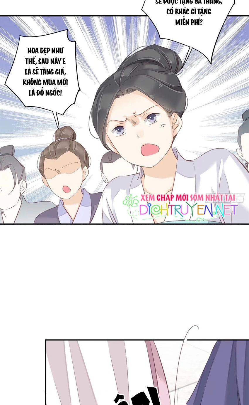 Quận Chúa Bất Tư Gia Chapter 20 - 17