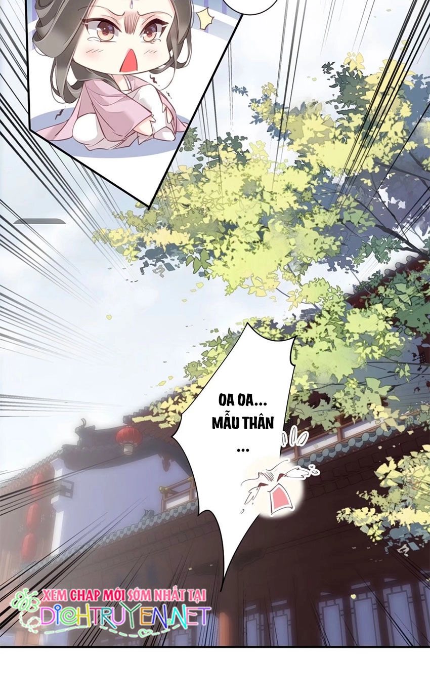 Quận Chúa Bất Tư Gia Chapter 20 - 19