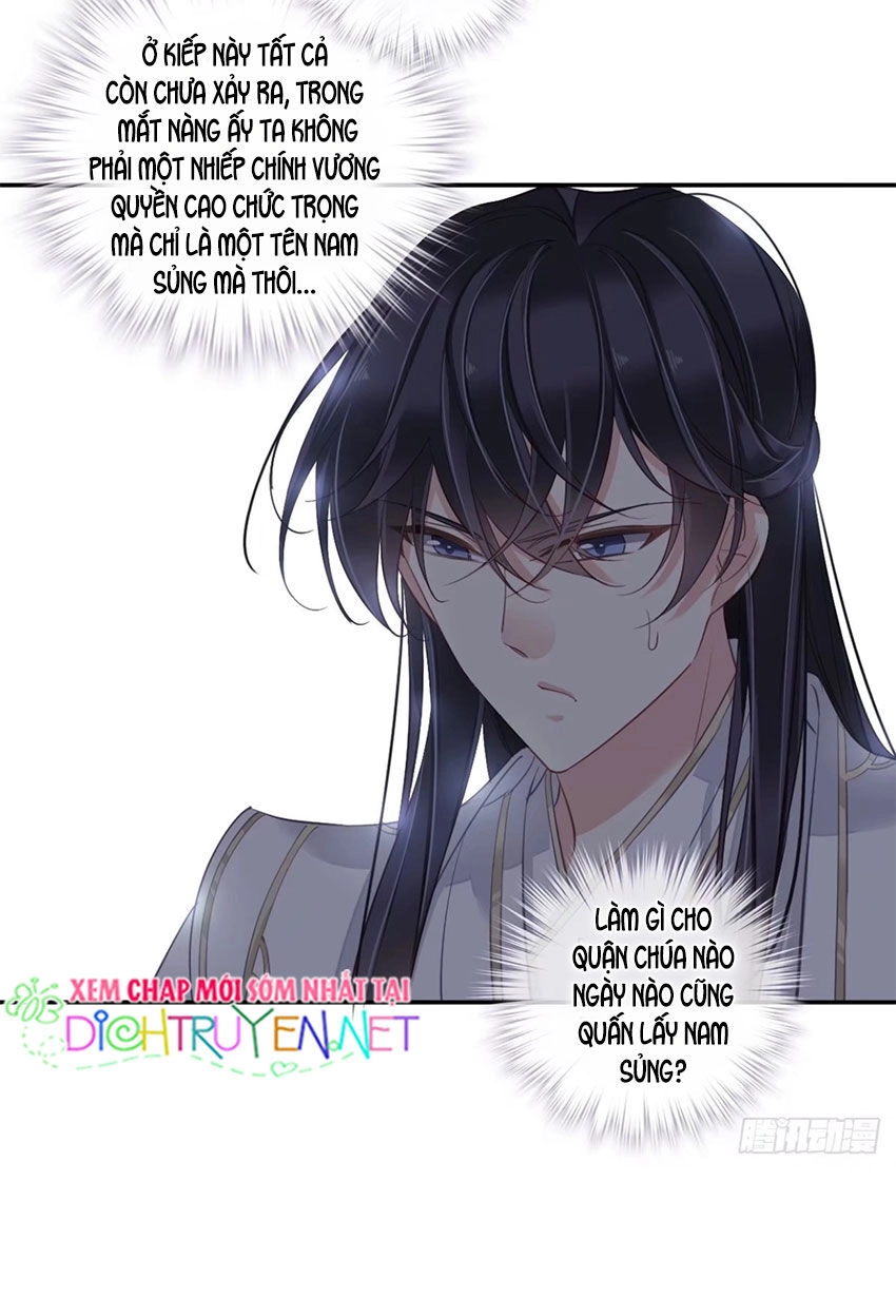 Quận Chúa Bất Tư Gia Chapter 20 - 22