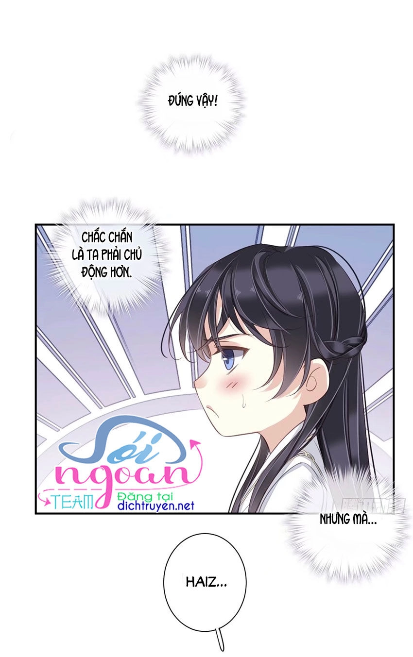 Quận Chúa Bất Tư Gia Chapter 20 - 23