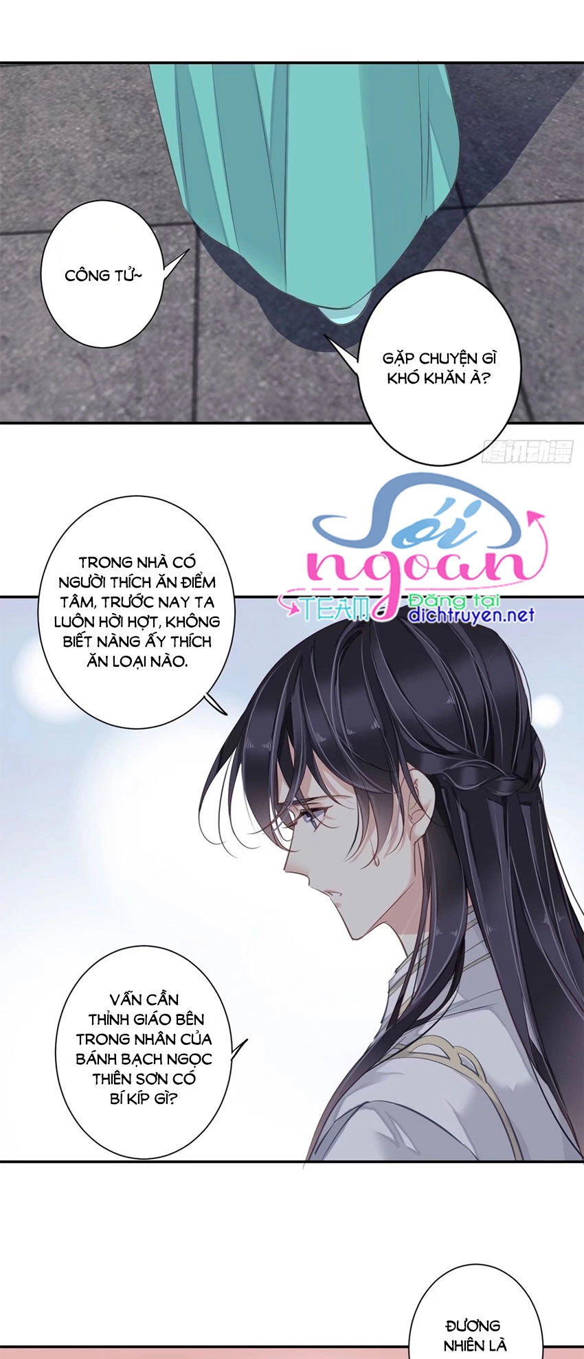 Quận Chúa Bất Tư Gia Chapter 20 - 25