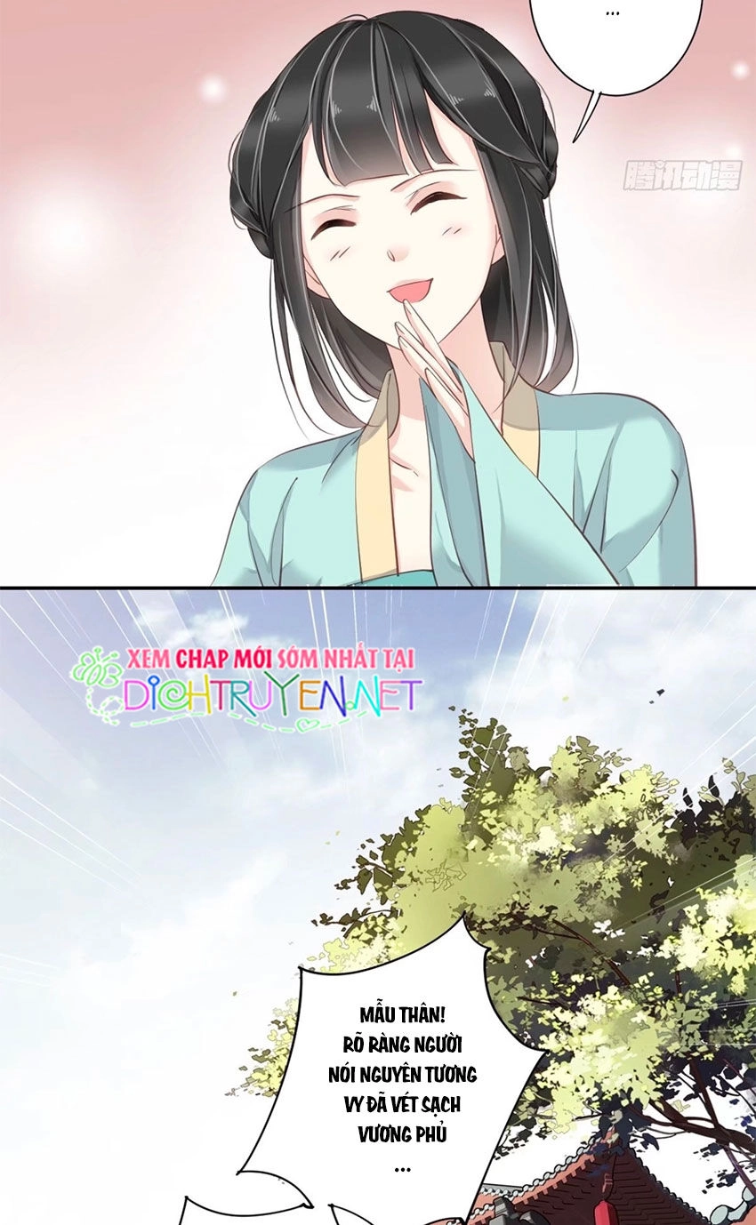 Quận Chúa Bất Tư Gia Chapter 20 - 26