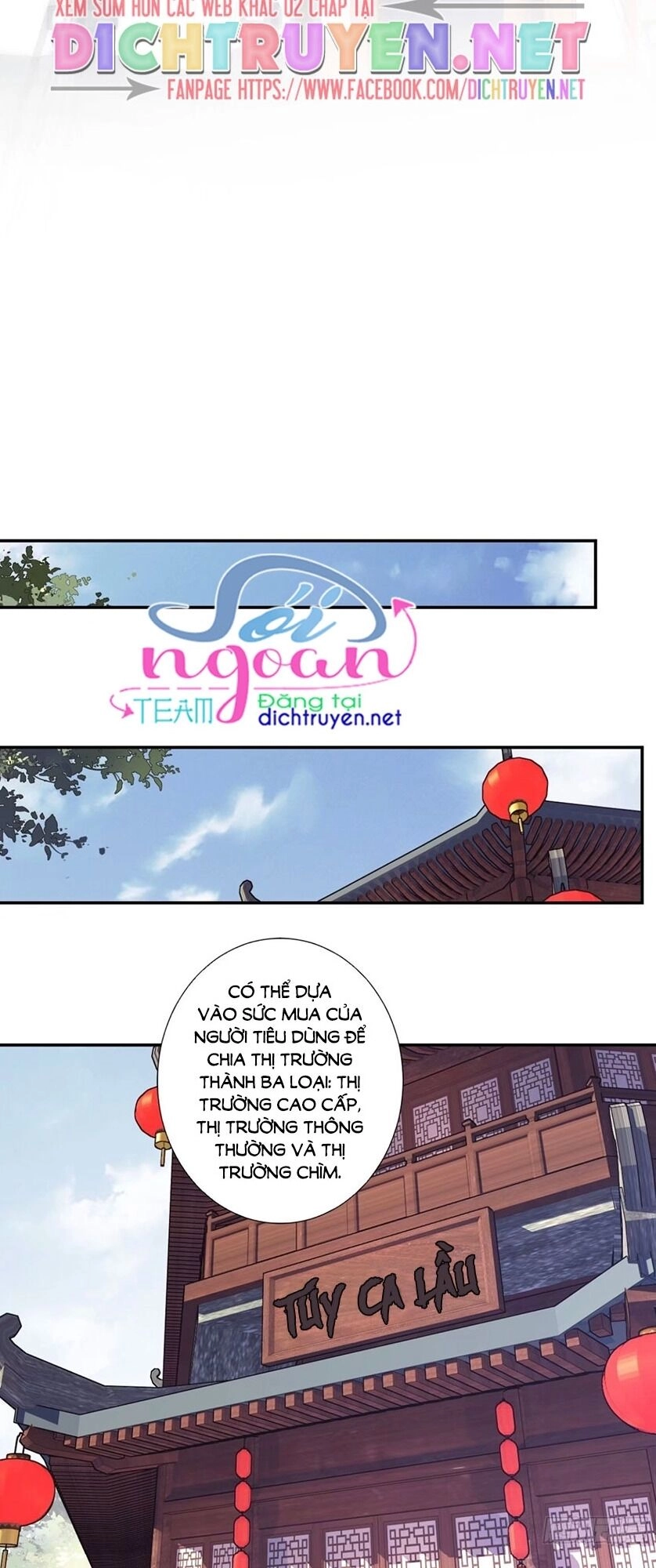 Quận Chúa Bất Tư Gia Chapter 21 - 4