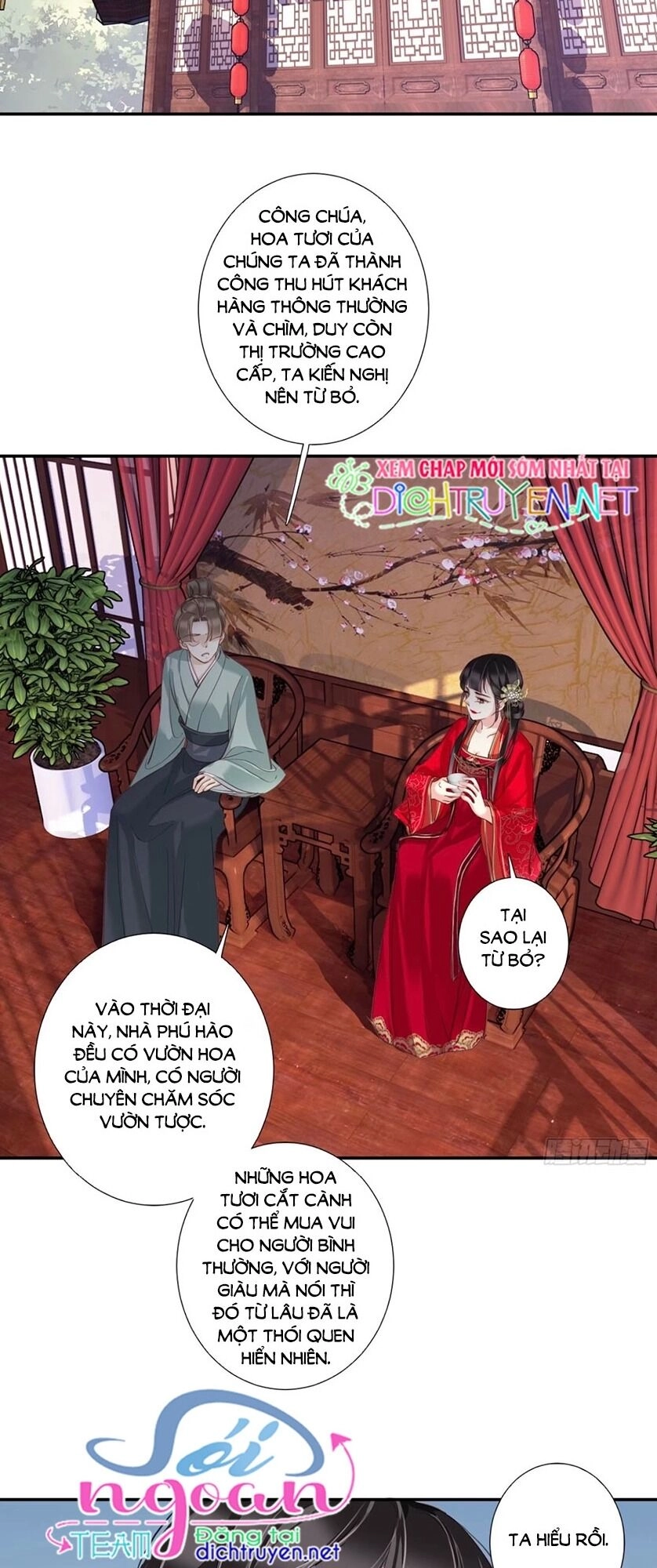 Quận Chúa Bất Tư Gia Chapter 21 - 5