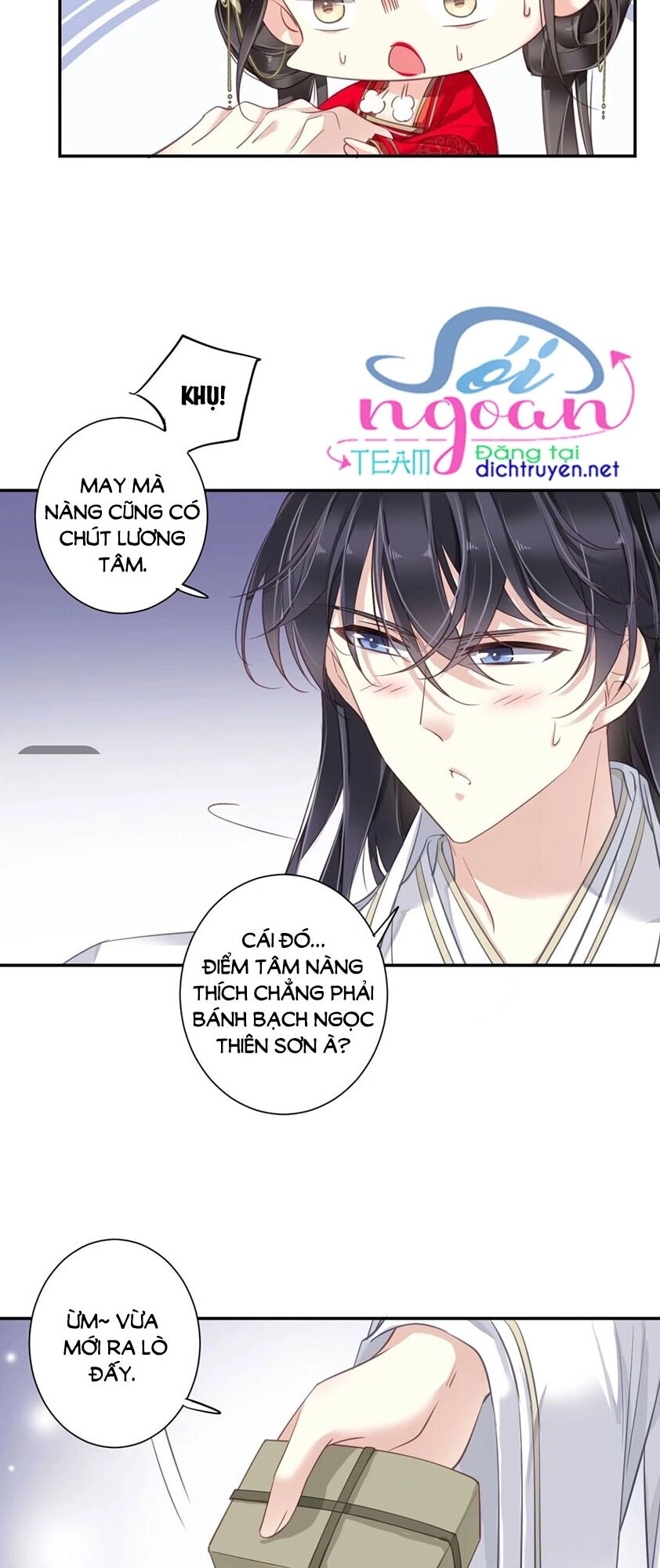 Quận Chúa Bất Tư Gia Chapter 22 - 3